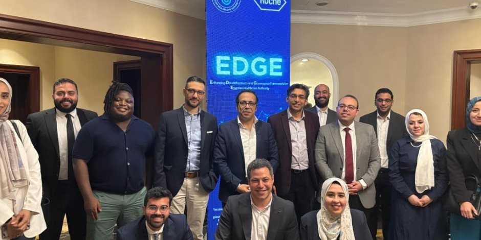 هيئة الرعاية الصحية تطلق أول ورشة عمل بالتعاون مع "روش" لتعزيز التحول الرقمي وحوكمة البيانات الصحية هيئة الرعاية الصحية تطلق أول ورشة عمل بالتعاون مع "روش" لتعزيز التحول الرقمي وحوكمة البيانات الصحية