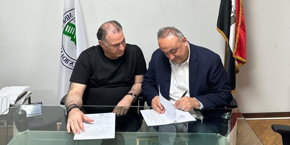 بالصور.. بروتوكول تعاون شامل بين جامعة مصر للعلوم والتكنولوجيا وقناة النهار في التدريب الإعلامي والخدمات الطبية والثقافية بالصور.. بروتوكول تعاون شامل بين جامعة مصر للعلوم والتكنولوجيا وقناة النهار في التدريب الإعلامي والخدمات الطبية والثقافية