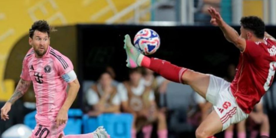 الأهلى يتعادل سلبيا مع إنتر ميامى فى ضربة البداية بكأس العالم للأندية الأهلى يتعادل سلبيا مع إنتر ميامى فى ضربة البداية بكأس العالم للأندية