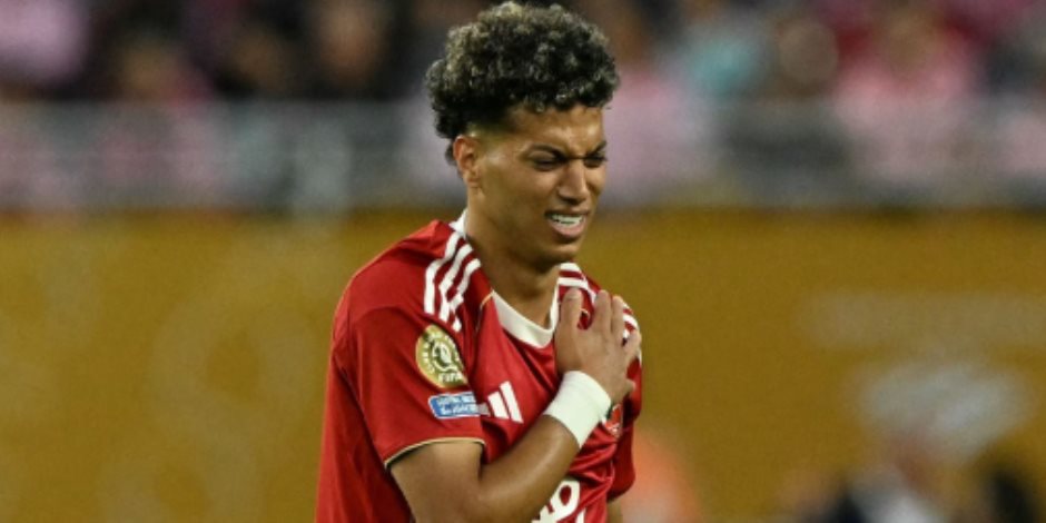 الأهلي يفقد إمام عاشور فى باقى مباريات كأس العالم وفحوصات لحسم مصير الجراحة الأهلي يفقد إمام عاشور فى باقى مباريات كأس العالم وفحوصات لحسم مصير الجراحة