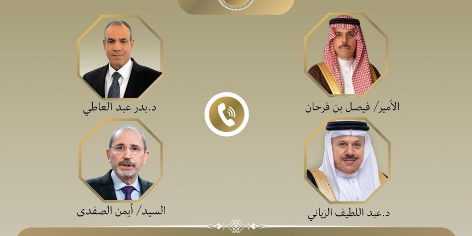 اتصالات متواصلة لوزير الخارجية والهجرة مع وزراء خارجية السعودية والأردن والبحرين اتصالات متواصلة لوزير الخارجية والهجرة مع وزراء خارجية السعودية والأردن والبحرين