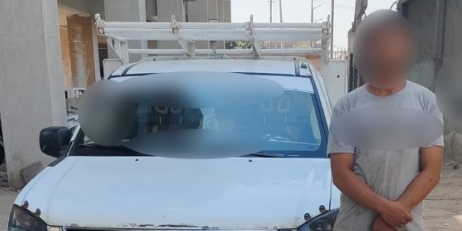 ضبط قائد سيارة "ربع نقل" وضع إشارة خلفية عالية الإضاءة حال سيره بالجيزة ضبط قائد سيارة "ربع نقل" وضع إشارة خلفية عالية الإضاءة حال سيره بالجيزة