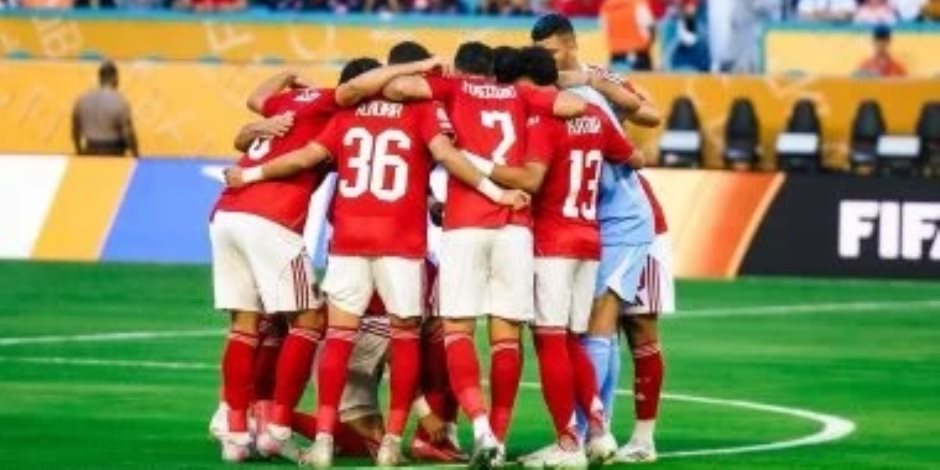 فيفا يعلن طاقم تحكيم مباراة الأهلى وبالميراس فى مونديال الأندية 2025 فيفا يعلن طاقم تحكيم مباراة الأهلى وبالميراس فى مونديال الأندية 2025