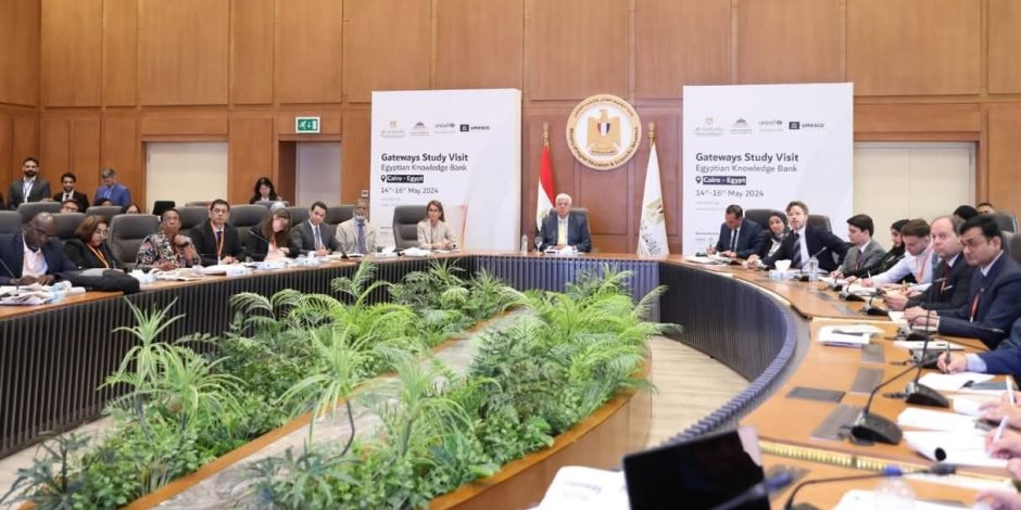 وزير التعليم العالى: بنك المعرفة المصري تحول إلى منصة إقليمية رائدة وزير التعليم العالى: بنك المعرفة المصري تحول إلى منصة إقليمية رائدة