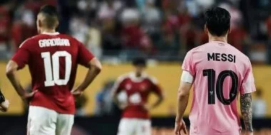 جراديشار: أشعر بخيبة أمل لأننا لم نفز وسنعود أقوى وسعيد بمواجهة ميسى