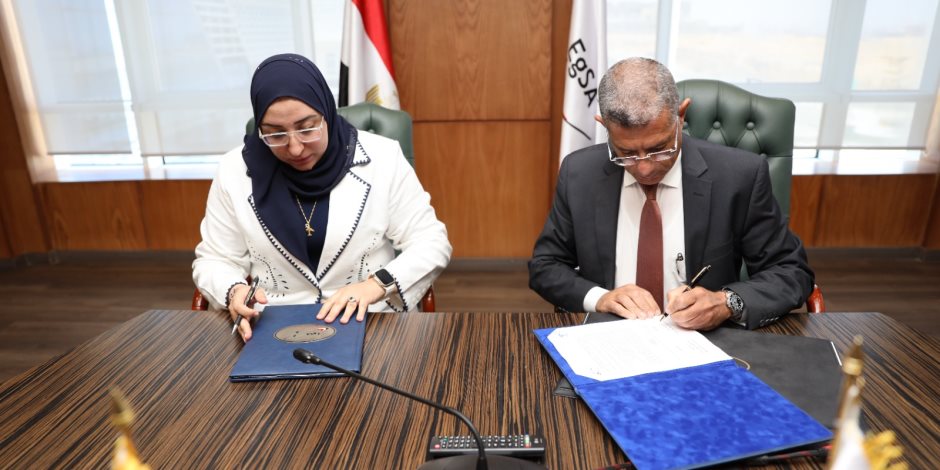 وكالة الفضاء المصرية وشركة "تريس للتدريب وتكنولوجيا التعليم" توقعان مذكرة تفاهم لتعزيز التدريب ونشر ثقافة علوم وتكنولوجيا الفضاء وكالة الفضاء المصرية وشركة "تريس للتدريب وتكنولوجيا التعليم" توقعان مذكرة تفاهم لتعزيز التدريب ونشر ثقافة علوم وتكنولوجيا الفضاء