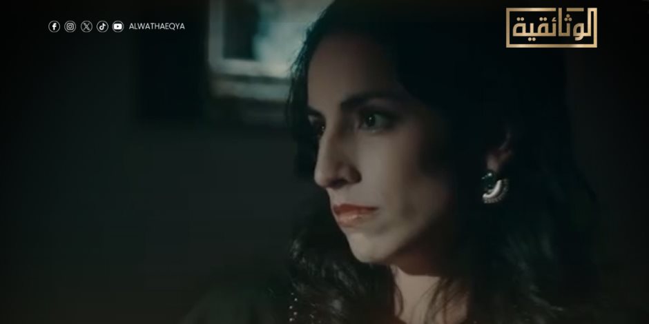 الليلة على شاشة "الوثائقية".. "سر الجاسوسة إلينا" الجاسوسة التي عملت لصالح ألمانيا خلال الحرب العالمية الثانية الليلة على شاشة "الوثائقية".. "سر الجاسوسة إلينا" الجاسوسة التي عملت لصالح ألمانيا خلال الحرب العالمية الثانية