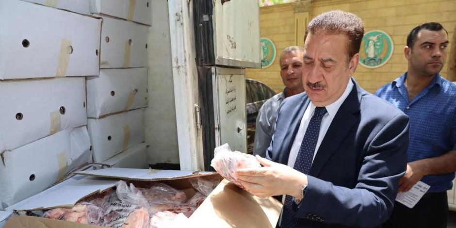 محافظ المنوفية يشهد تسلّم أُولى دفعات لحوم صكوك الأضاحي لهذا العام محافظ المنوفية يشهد تسلّم أُولى دفعات لحوم صكوك الأضاحي لهذا العام