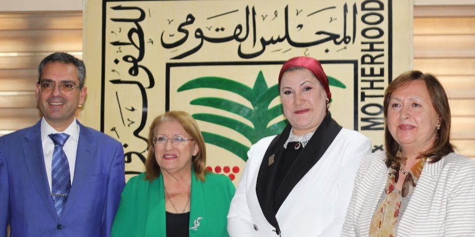 رئيس القومي للطفولة والأمومة تستقبل الرئيس السابق لجمهورية مالطا رئيس القومي للطفولة والأمومة تستقبل الرئيس السابق لجمهورية مالطا
