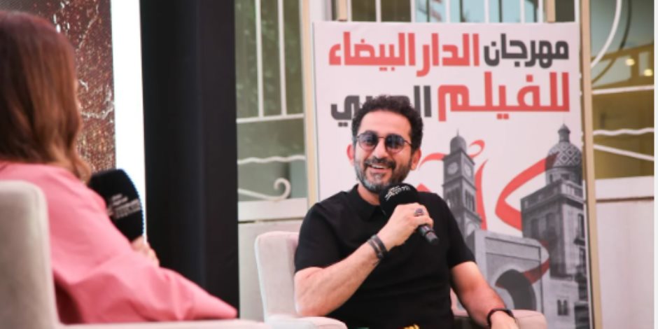 3 تكريمات لـ أحمد حلمي في النصف الأول من 2025 آخرهم بمهرجان الدار البيضاء 3 تكريمات لـ أحمد حلمي في النصف الأول من 2025 آخرهم بمهرجان الدار البيضاء