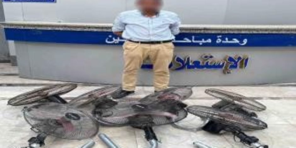 نتائج جهود الأجهزة الأمنية بالقاهرة فى مجال مكافحة جرائم السرقة نتائج جهود الأجهزة الأمنية بالقاهرة فى مجال مكافحة جرائم السرقة