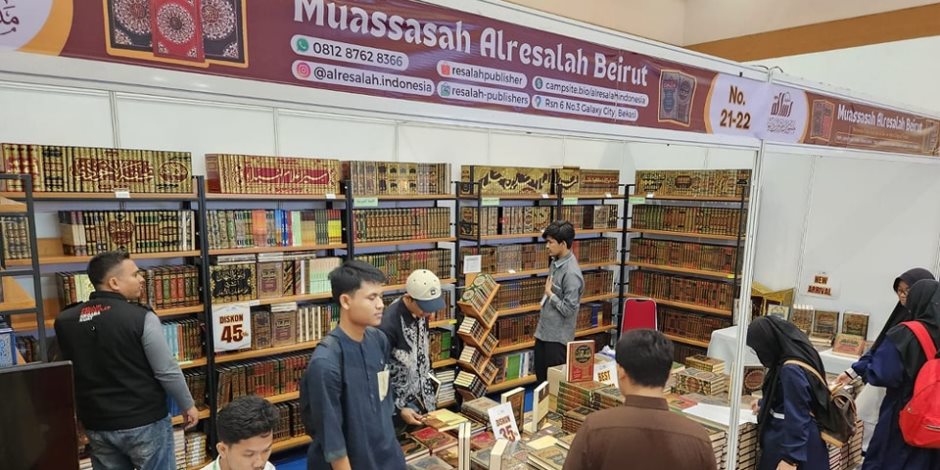مجلس حكماء المسلمين يعرض أحدث إصداراته الفكرية والثقافية في معرض جاكرتا مجلس حكماء المسلمين يعرض أحدث إصداراته الفكرية والثقافية في معرض جاكرتا