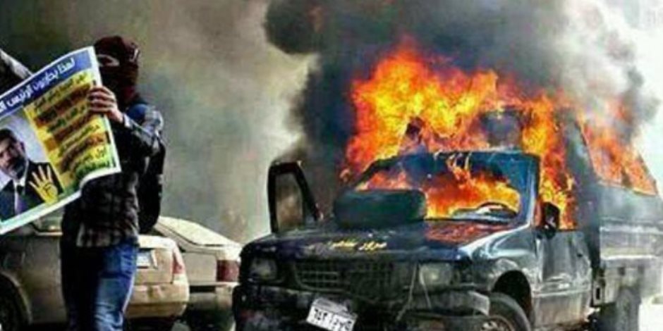 حتى لا ننسى.. تنظيم «الإخوان» حاول نشر الفوضى بتفجير مديريات الأمن واستهداف الأقسام حتى لا ننسى.. تنظيم «الإخوان» حاول نشر الفوضى بتفجير مديريات الأمن واستهداف الأقسام