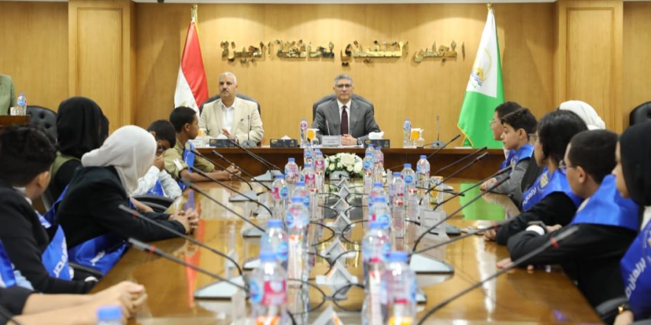 محافظ الجيزة يلتقي أعضاء برلمان الطلائع ويؤكد دعم الدولة لتمكين الشباب محافظ الجيزة يلتقي أعضاء برلمان الطلائع ويؤكد دعم الدولة لتمكين الشباب