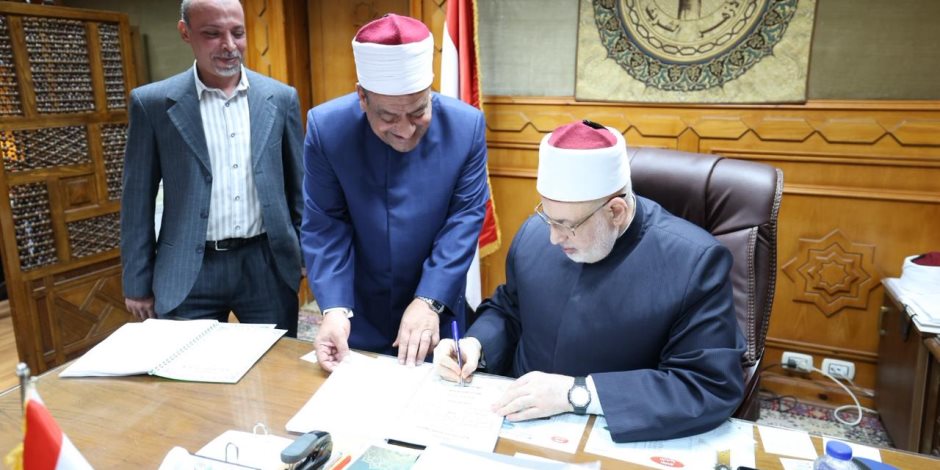 اعتماد نتيجة امتحان الدور الأول للشهادتين الابتدائية والإعدادية الأزهرية لـ «أبناؤنا في الخارج» اعتماد نتيجة امتحان الدور الأول للشهادتين الابتدائية والإعدادية الأزهرية لـ «أبناؤنا في الخارج»