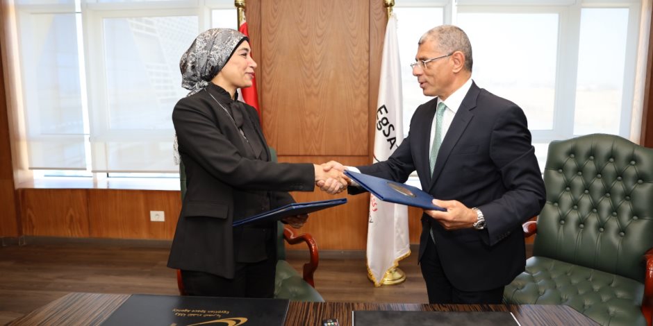 وكالة الفضاء المصرية توقع بروتوكول تعاون مع جامعة الأقصر لتعزيز البحث العلمي والتدريب وكالة الفضاء المصرية توقع بروتوكول تعاون مع جامعة الأقصر لتعزيز البحث العلمي والتدريب