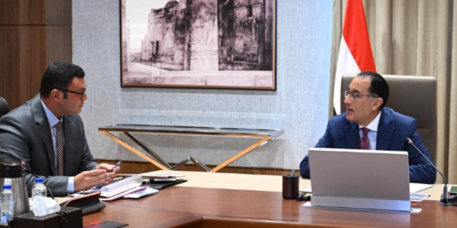 الأحد المقبل.. انطلاق فعاليات ملتقى " بُناة مصر " تحت رعاية رئيس الوزراء بمشاركة مؤسسات دولية وسفراء ووفود عربية وإفريقية الأحد المقبل.. انطلاق فعاليات ملتقى " بُناة مصر " تحت رعاية رئيس الوزراء بمشاركة مؤسسات دولية وسفراء ووفود عربية وإفريقية