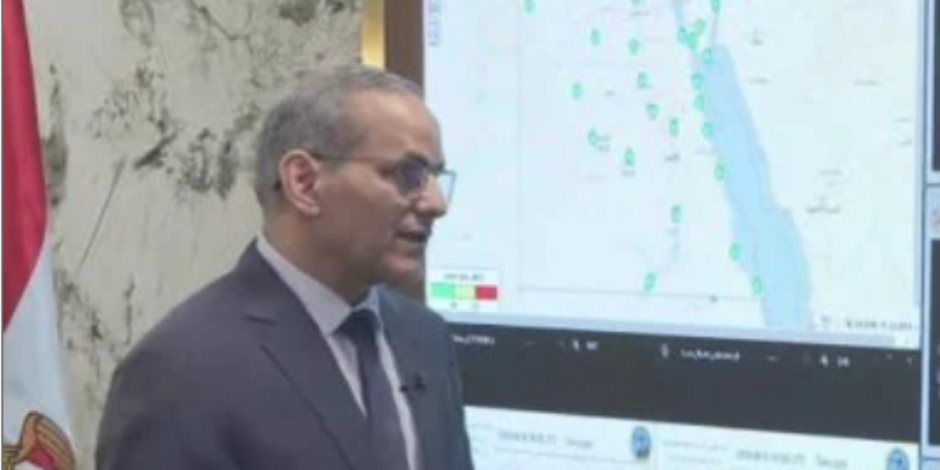 الرقابة النووية: نرصد الإشعاع عالميا ومصر على اتصال دائم بالوكالة الذرية الرقابة النووية: نرصد الإشعاع عالميا ومصر على اتصال دائم بالوكالة الذرية