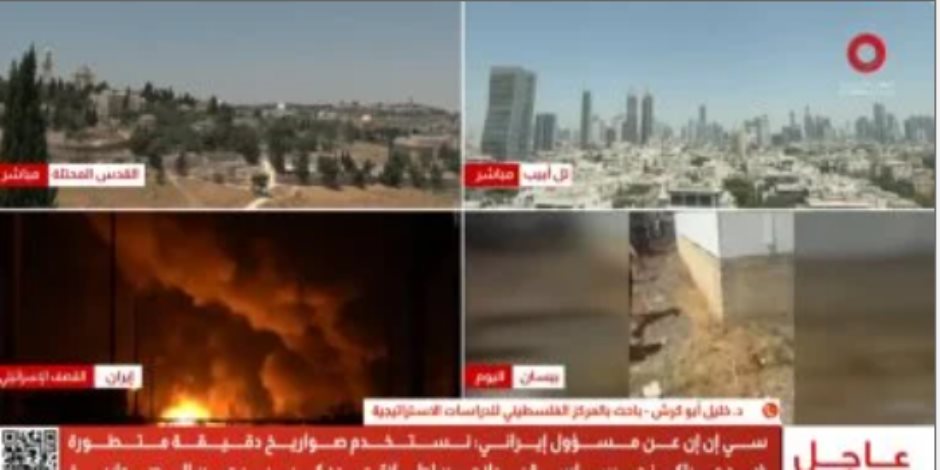 خبير: إيران تستعيد توازنها وتلجأ لاستراتيجية استنزاف طويلة ضد إسرائيل خبير: إيران تستعيد توازنها وتلجأ لاستراتيجية استنزاف طويلة ضد إسرائيل