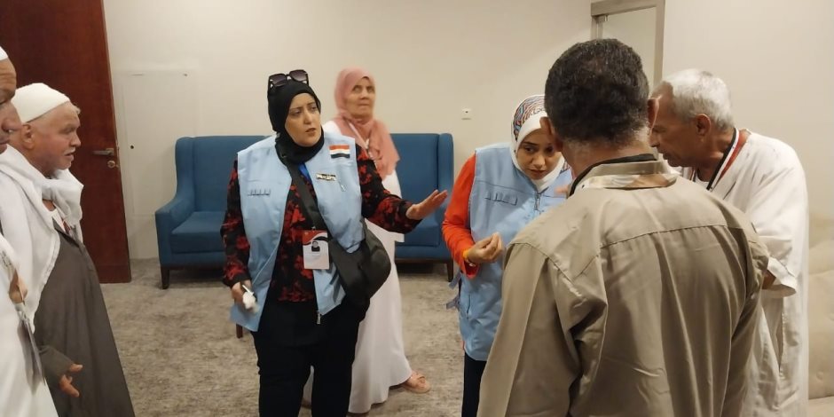 وزارة الصحة: عيادات البعثة الطبية المصرية استقبلت 56 ألف و700 زيارة من الحجاج المصريين وزارة الصحة: عيادات البعثة الطبية المصرية استقبلت 56 ألف و700 زيارة من الحجاج المصريين