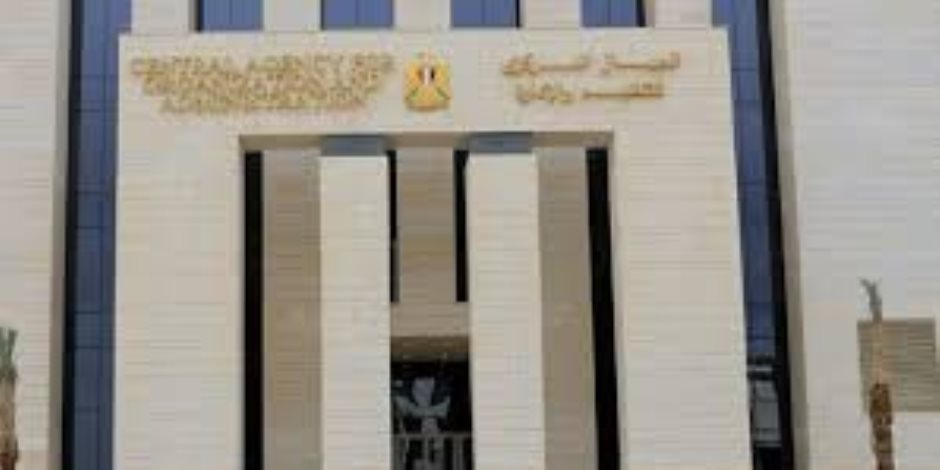 التنظيم والإدارة يعلن انتهاء تسجيل الرغبات بمسابقة معلم رياضيات