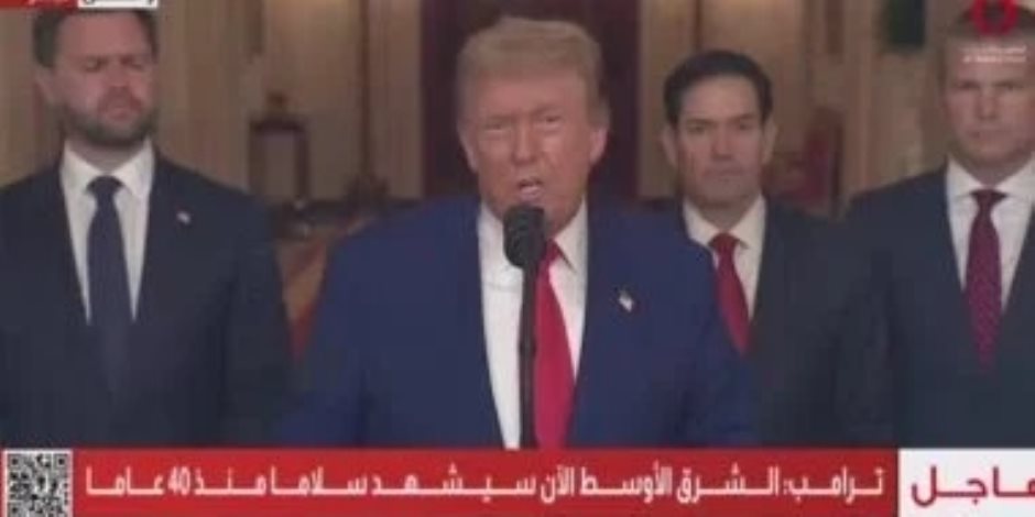 ترامب: الليلة كانت الأكثر صعوبة من حيث الأهداف في الأراضي الإيرانية