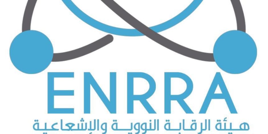 الرقابة النووية : لم ترصد الدول المجاورة لإيران أى ارتفاع بمستويات الإشعاع الرقابة النووية : لم ترصد الدول المجاورة لإيران أى ارتفاع بمستويات الإشعاع
