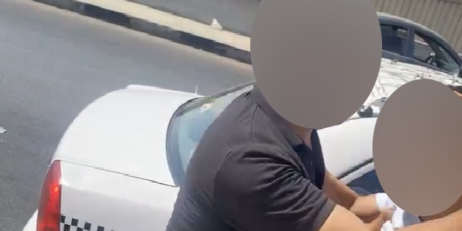 ضبط سائق بمنظومة نقل خاص تعدى على سيدة