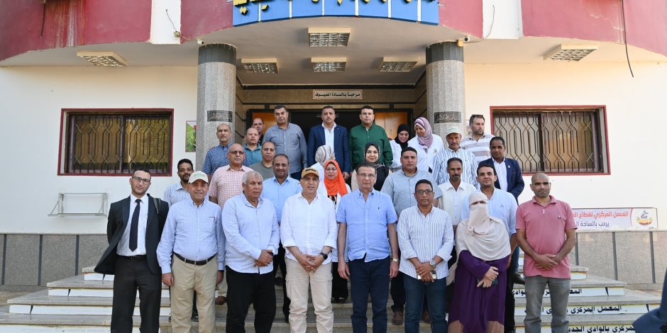 وزيرا الري والزراعة يتفقدان المعمل المركزي للمياه الجوفية ومركز التنمية المستدامة لموارد الوادي الجديد وزيرا الري والزراعة يتفقدان المعمل المركزي للمياه الجوفية ومركز التنمية المستدامة لموارد الوادي الجديد