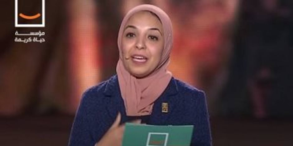 عهود وافى: حياة كريمة ذراعا مجتمعيا نابضا وصل عدد المستفيدين منه 45 مليون مستفيد عهود وافى: حياة كريمة ذراعا مجتمعيا نابضا وصل عدد المستفيدين منه 45 مليون مستفيد