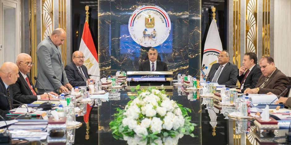 وزير الدولة للإنتاج الحربي يترأس اجتماعات لجنة تقييم واختيار القيادات العليا بالجهات التابعة للوزارة وزير الدولة للإنتاج الحربي يترأس اجتماعات لجنة تقييم واختيار القيادات العليا بالجهات التابعة للوزارة