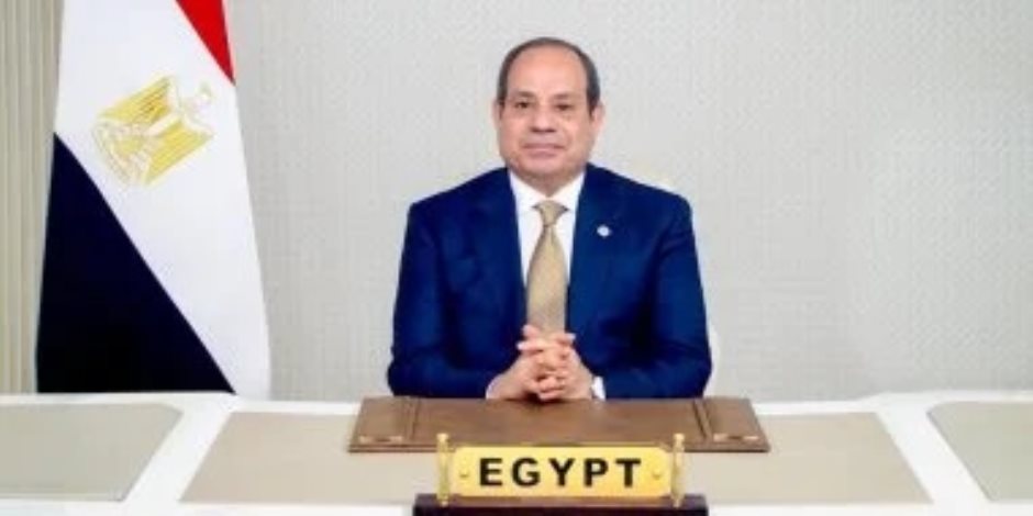 نص كلمة الرئيس السيسى بمناسبة الاحتفال بذكرى إنشاء الأمم المتحدة.. فيديو