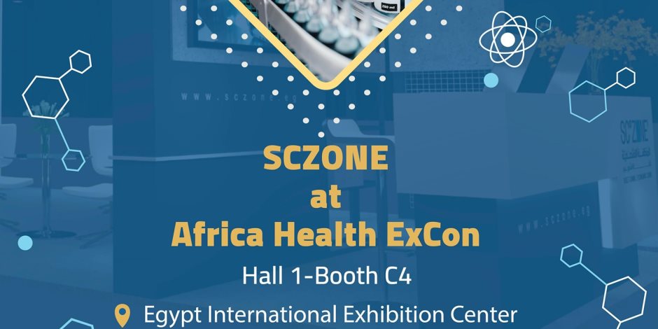 اقتصادية قناة السويس تشارك بالمعرض الطبي الإفريقي "Africa Health ExCon-2025" اقتصادية قناة السويس تشارك بالمعرض الطبي الإفريقي "Africa Health ExCon-2025"