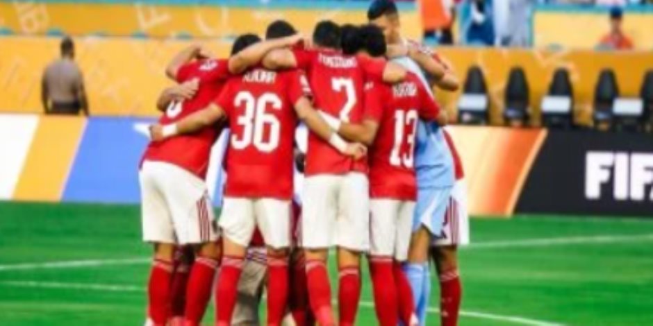 كوكا وبيكهام والشحات فى تشكيل الأهلى الأساسى أمام بورتو.. وزيزو فى الوسط كوكا وبيكهام والشحات فى تشكيل الأهلى الأساسى أمام بورتو.. وزيزو فى الوسط