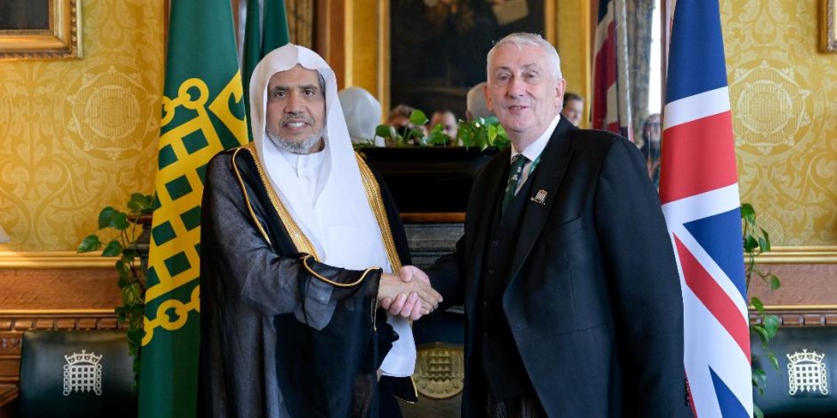 رئيس وقيادات البرلمان البريطاني يحتفون بالأمين العام لرابطة العالم الإسلامي رئيس وقيادات البرلمان البريطاني يحتفون بالأمين العام لرابطة العالم الإسلامي