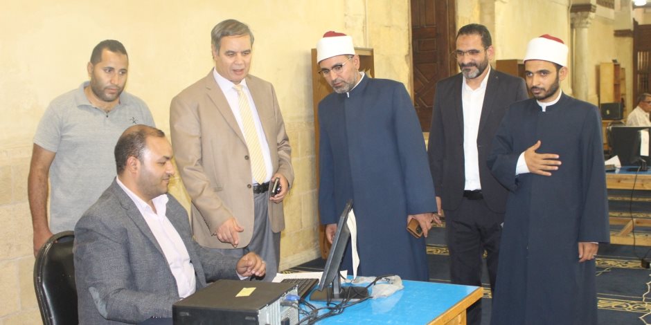 بعد زيادته لـ 1500 فرعًا ونصف مليون دارس.. الجامع الأزهر يعقد مقابلات شخصية لشغل عدد من الوظائف بالأروقة بعد زيادته لـ 1500 فرعًا ونصف مليون دارس.. الجامع الأزهر يعقد مقابلات شخصية لشغل عدد من الوظائف بالأروقة