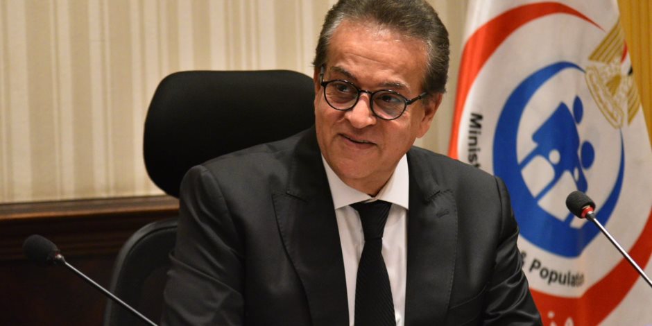 وزير الصحة يبحث مع مفوضة الاتحاد الإفريقي تعزيز التعاون الصحي المشترك وزير الصحة يبحث مع مفوضة الاتحاد الإفريقي تعزيز التعاون الصحي المشترك