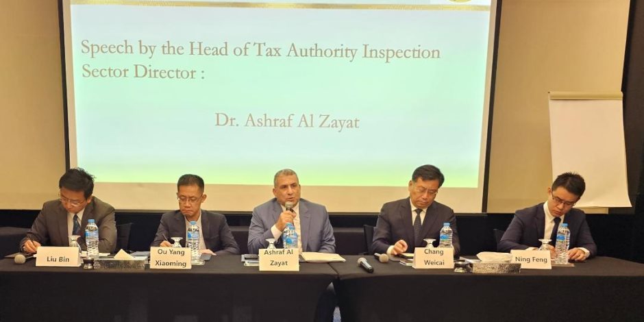 مصلحة الضرائب: الشركات الصينية شريك أساسي في بيئة الأعمال المصرية مصلحة الضرائب: الشركات الصينية شريك أساسي في بيئة الأعمال المصرية