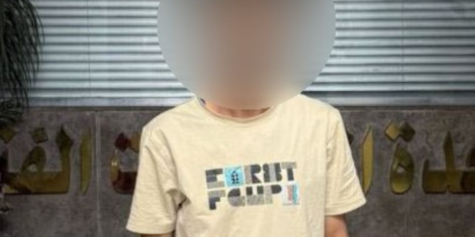 ضبط أحد الأشخاص لممارسته أعمال البلطجة على القائمين بالمواقع الإنشائية بالقاهرة ضبط أحد الأشخاص لممارسته أعمال البلطجة على القائمين بالمواقع الإنشائية بالقاهرة