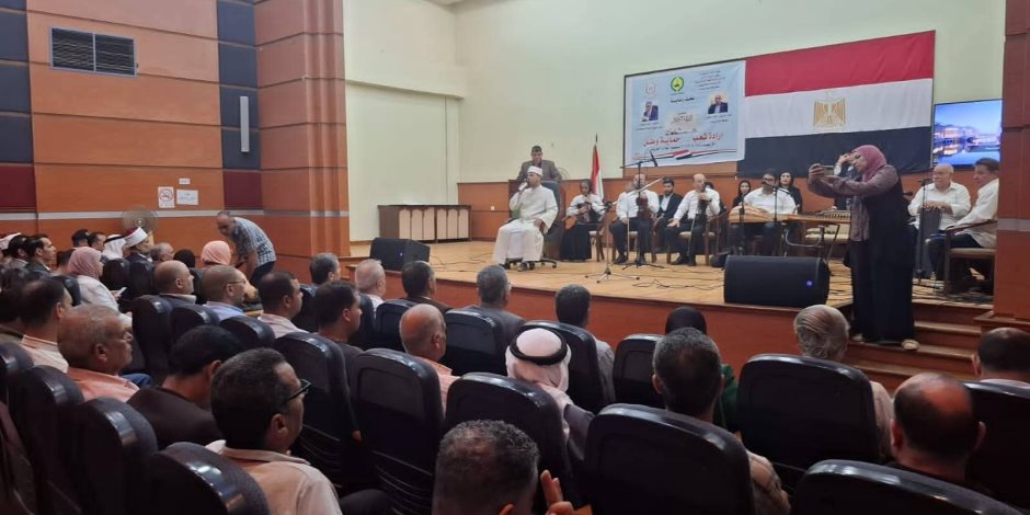 مجمع إعلام شمال سيناء يحتفل بذكرى ثورة 30 يونيو "إرادة شعب.. حماية وطن ".. اعرف التفاصيل (صور) مجمع إعلام شمال سيناء يحتفل بذكرى ثورة 30 يونيو "إرادة شعب.. حماية وطن ".. اعرف التفاصيل (صور)