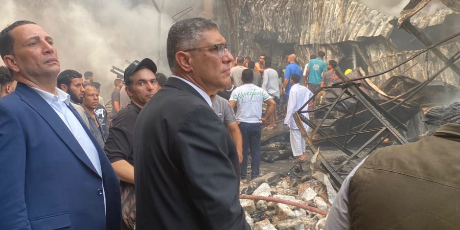 محافظ الجيزة يتابع ميدانياً جهود إطفاء حريق بمخزن دهانات بمنطقة البراجيل بأوسيم محافظ الجيزة يتابع ميدانياً جهود إطفاء حريق بمخزن دهانات بمنطقة البراجيل بأوسيم