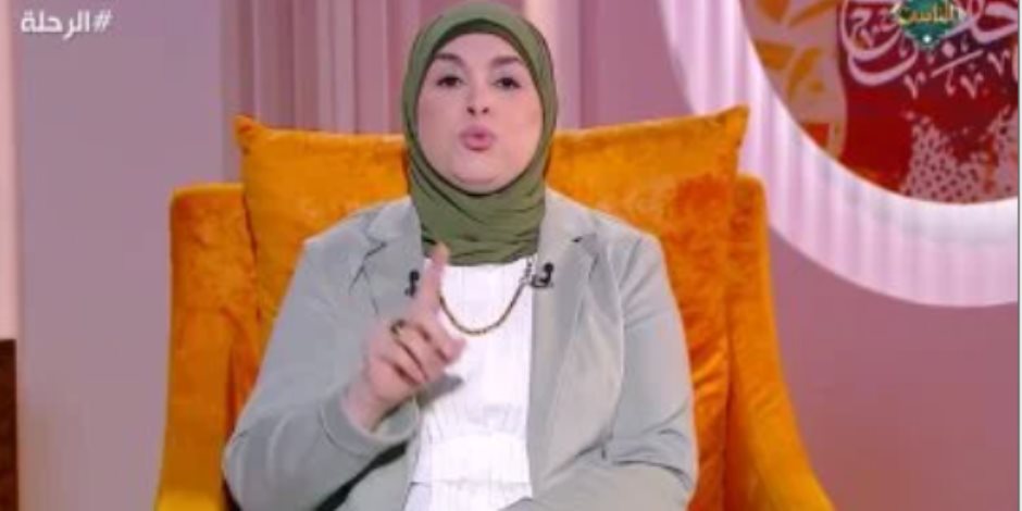 سماح عبد الفتاح لقناة الناس: الاحترام المتبادل هو مفتاح بقاء البيوت ويعكس رقي العلاقة سماح عبد الفتاح لقناة الناس: الاحترام المتبادل هو مفتاح بقاء البيوت ويعكس رقي العلاقة