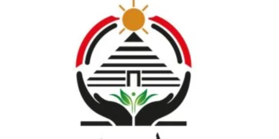 حزب الجبهة الوطنية يعلن تشكيل أمانة البيئة برئاسة خالد فهمي حزب الجبهة الوطنية يعلن تشكيل أمانة البيئة برئاسة خالد فهمي