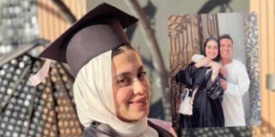 سعد الصغير بعد تخرج ابنته فى الجامعة: "وش السعد عليا" سعد الصغير بعد تخرج ابنته فى الجامعة: "وش السعد عليا"