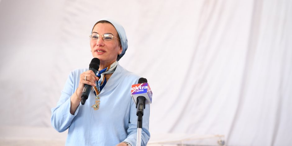 وزيرة البيئة: مشروع جرين شرم يقود تحول شرم الشيخ إلى أولى الوجهات السياحية الخضراء في مصر والمنطقة العربية وزيرة البيئة: مشروع جرين شرم يقود تحول شرم الشيخ إلى أولى الوجهات السياحية الخضراء في مصر والمنطقة العربية
