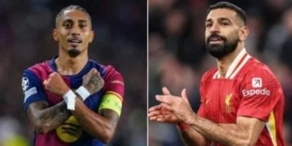 بسبب أرقامه القياسية .. محمد صلاح يتفوق على مبابي ورافينيا فى سباق أفضل لاعبي العالم 2025