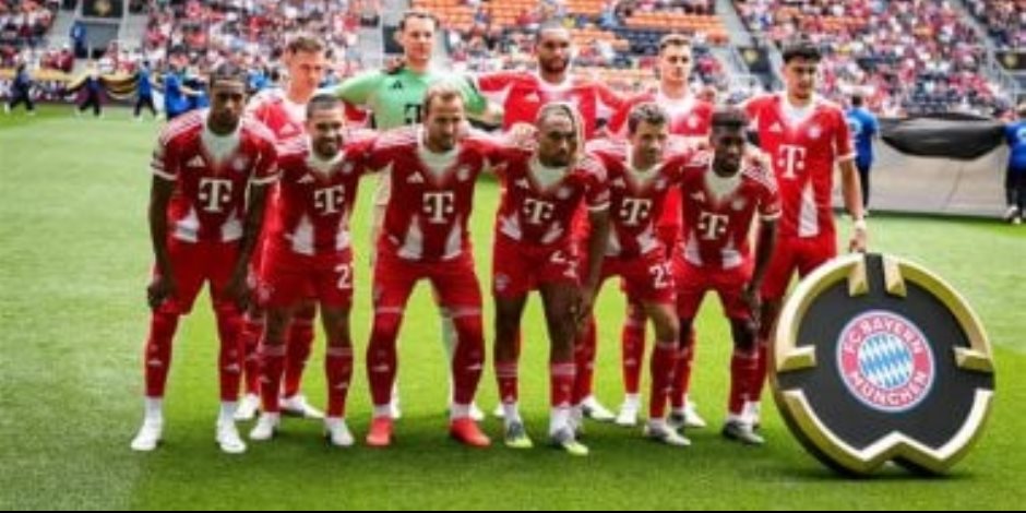 موعد مباراة بايرن ميونخ وفلامينجو فى ثمن نهائى كأس العالم للأندية.. تعرف عليه
