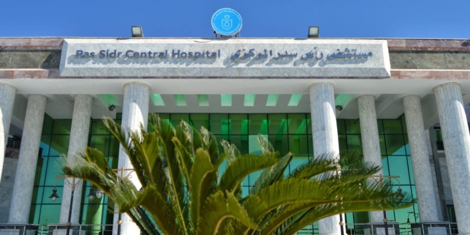 نجاح زراعة منظم دائم لضربات القلب لإنهاء معاناة مريض من اضطراب كهربي خطير نجاح زراعة منظم دائم لضربات القلب لإنهاء معاناة مريض من اضطراب كهربي خطير