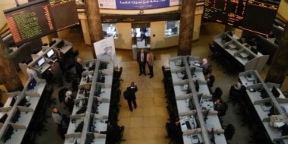 البورصة تواصل ارتفاعها بمنتصف التعاملات وسط تداولات بلغت حوالي 4.2 مليار جنيه خلال ساعتين البورصة تواصل ارتفاعها بمنتصف التعاملات وسط تداولات بلغت حوالي 4.2 مليار جنيه خلال ساعتين