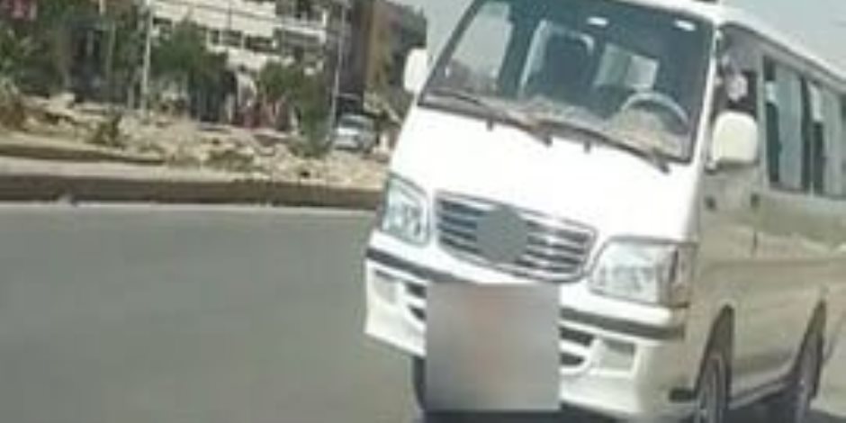 الداخلية تكشف تفاصيل مقطعي فيديو لسائقين قاما بالسير عكس الاتجاه فى العاشر الداخلية تكشف تفاصيل مقطعي فيديو لسائقين قاما بالسير عكس الاتجاه فى العاشر